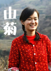 成年大片免费高清在线看黄